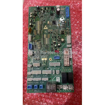Conjunto de PCB HBA26800AF1/AF2 CSPB3 para ascensores OTIS
